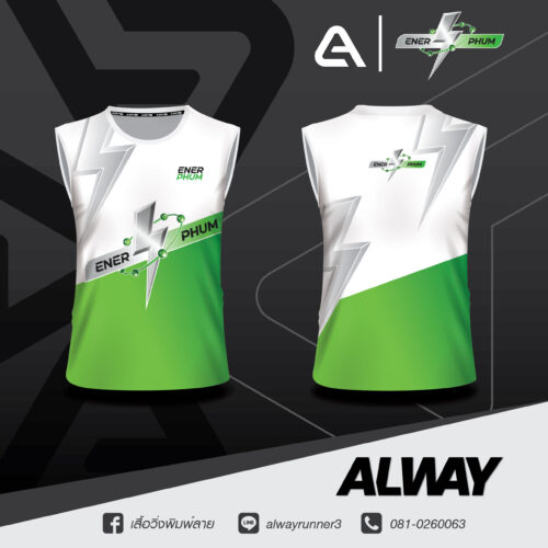 3619_ copy 2 EnerPhum Elite Singlet – เสื้อกล้ามวิ่งระดับอีลีท รุ่น Lightning พิมพ์ลายพรีเมียม ผ้าเบาพิเศษ ระบายอากาศดีเยี่ยม